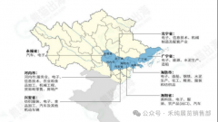 2026越南国际劳动平安及用品博览会