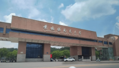 景德镇陶瓷大学就业怎样样？“国内独一”的含