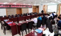 <b>德诚国际集团董事长张连向西南科技大学捐赠5</b>
