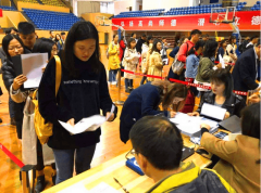 平易近办二本学校考研率排行榜：家长为孩子珍
