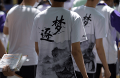 最快拿大专！中专生学历 + 技术双提拔方案