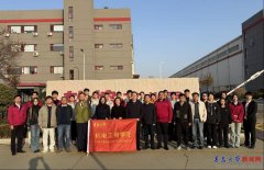 【访企拓岗】机电工程学院师生代表赴MESNAC软控
