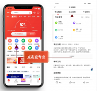 “工业+软件”双buff！这两所高校的宝藏专业处理